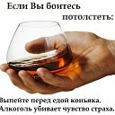  , , 63  -  14  2019         !!!