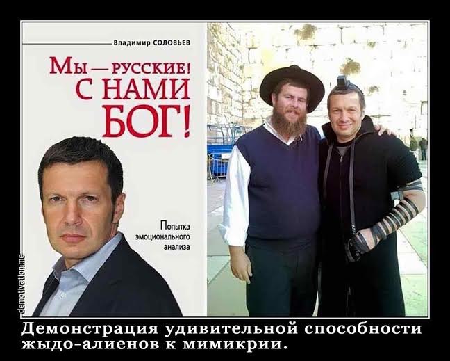 Мир вокруг нас - 12 апреля 2019 в 05:16 - 3