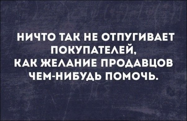 ����� - 16 ���� 2019 � 11:58