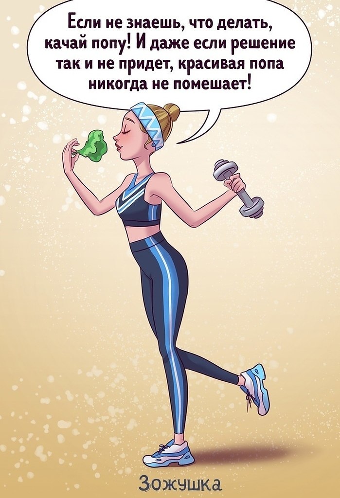   - 10