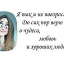 ���� Evgen_a, ������, 46 ��� - ��������� 3 ������� 2019 � ������ ���� ����������