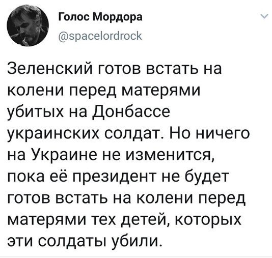  - 3  2019  03:40