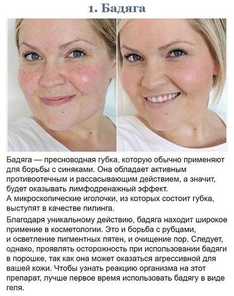 Бюджетные средства из аптеки, которые работают не хуже люксовых марок