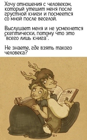 ������� ������� . . . - 19 ������� 2019 � 18:37