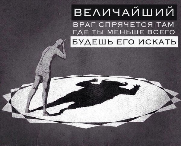   - 4