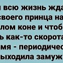 ���� ��������, �������� - ��������� 11 ������ 2019 � ������ ���� ����������