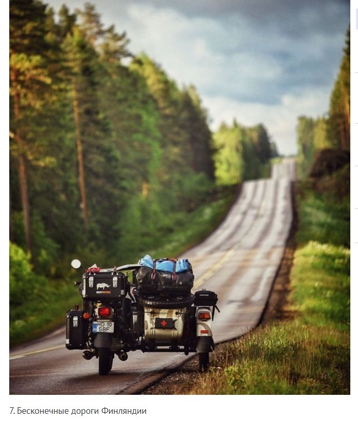  Ural Ranger  :     - 7