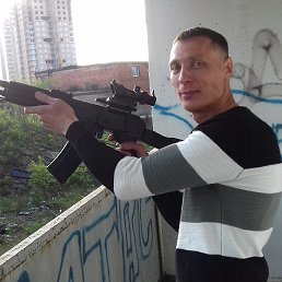 ���� ����, �����������, 42 ���� - ��������� 13 ���� 2019