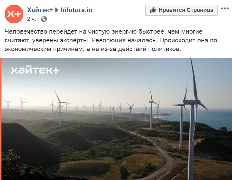 ����� � ����� - 19 ������� 2019 � 13:44