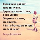 ���� ���, ������ - ��������� 11 ���� 2019 � ������ ���� ����������
