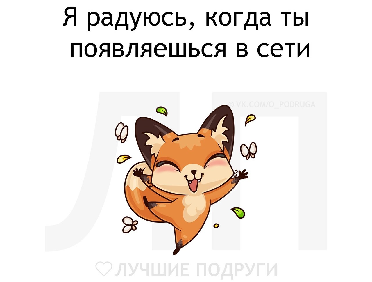   - 14  2019  03:32
