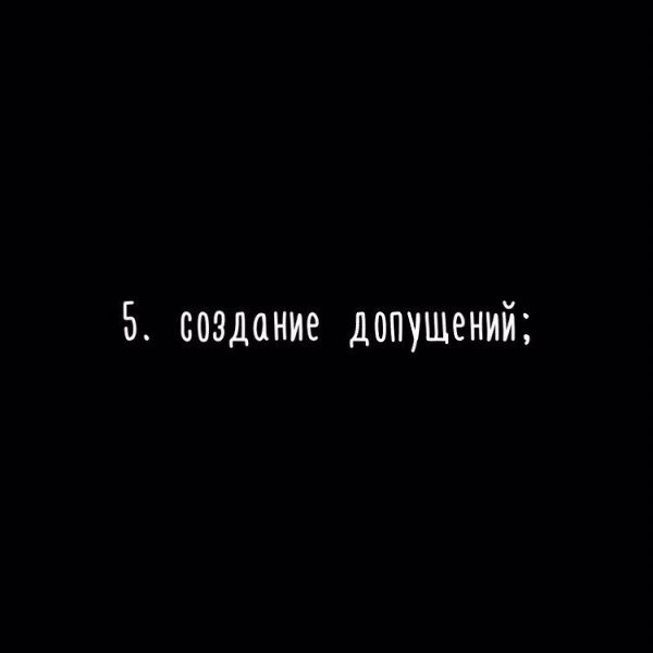 ec y ooe - 5