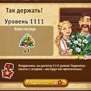���� ������� �., �����������, 43 ���� - ��������� 24 ������� 2019 � ������ ������ ��������