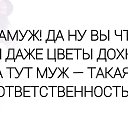 ���� ������, ������ - ��������� 25 ���� 2019 � ������ ���� ����������