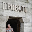 ���� �������, ��������� - ��������� 23 ������� 2019 � ������ ������ �� �������� �������