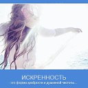 ���� Me, ������� - ��������� 29 ��� 2019