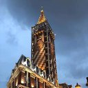 ���� ����, �������� - ��������� 15 ��� 2019 � ������ ���� ����������