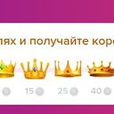 ���� ����, ����������� - ��������� 3 ������ 2019 � ������ ���� ����������