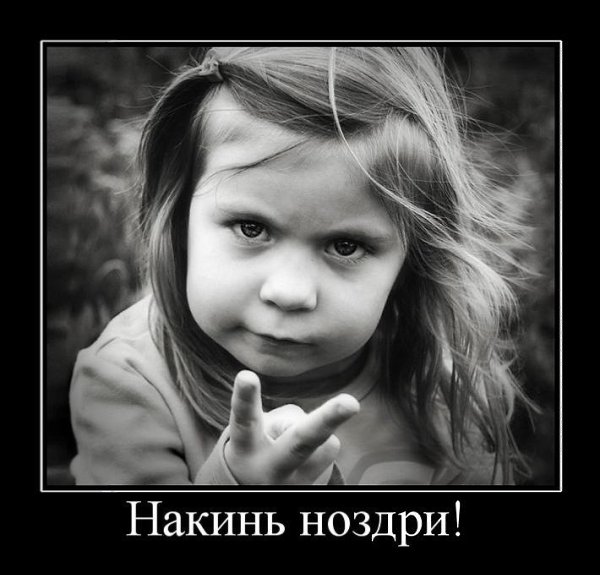 �� ������ ������ - � ��� ����!)