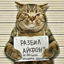 ���� ���������, �������, 56 ��� - ��������� 25 ������� 2019 � ������ ������ ��������