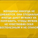 ���� �������, �����, 45 ��� - ��������� 24 ��� 2019 � ������ ������ ��������