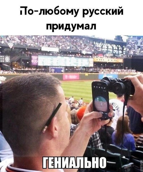    :D - 13  2019  18:28