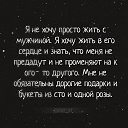 ���� �, ���� - ��������� 13 ���� 2019 � ������ �������
