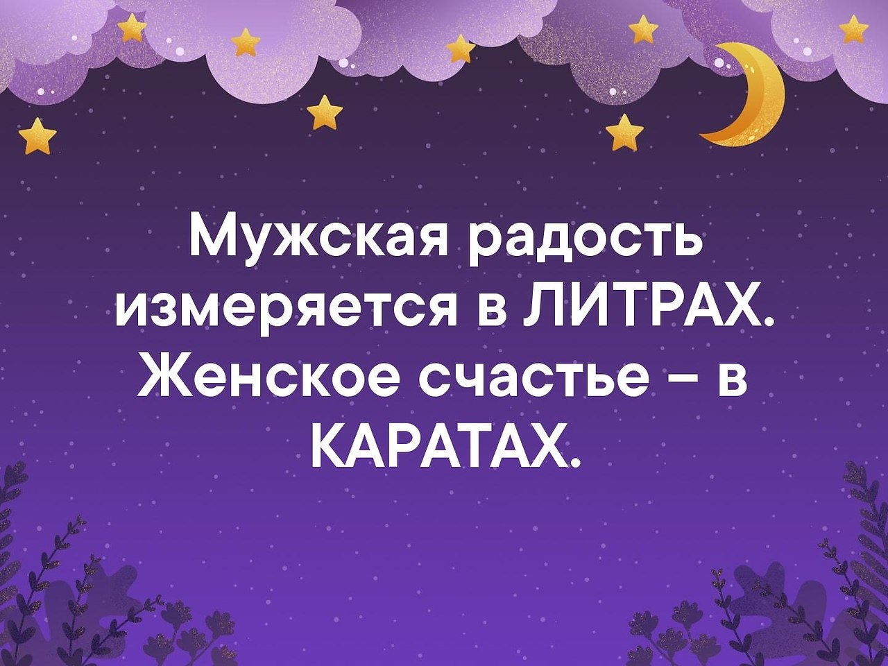 . - 9  2019  03:45