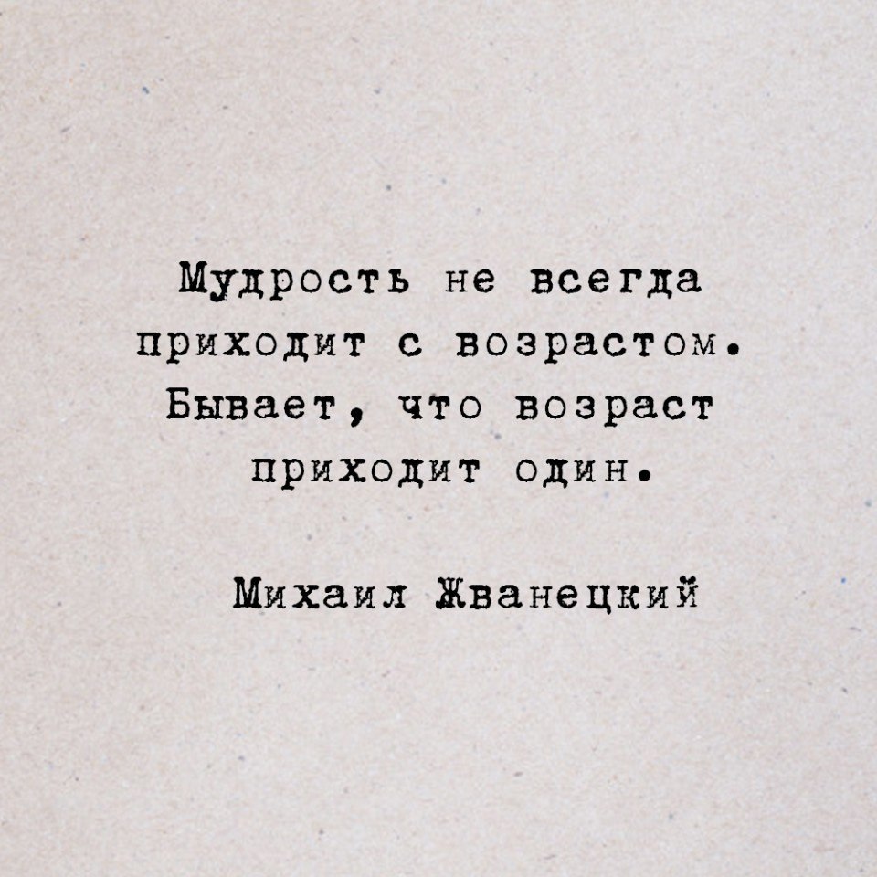  - 12  2019  19:40