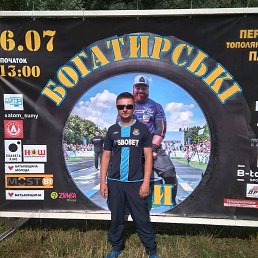 Aleksandr, ����, 39 ���