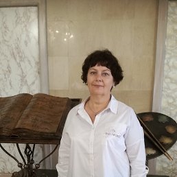 �����, ������ �����, 67 ���