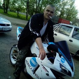 �������� ���������, ���������, 48 ���