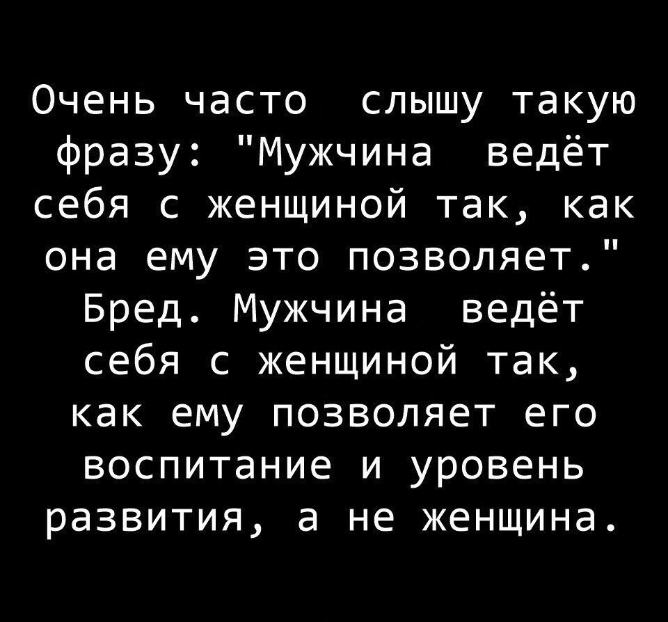  - 30  2019  22:11