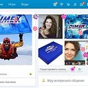 ���� ����, ����������� - ��������� 18 �������� 2019 � ������ ����� �� �������
