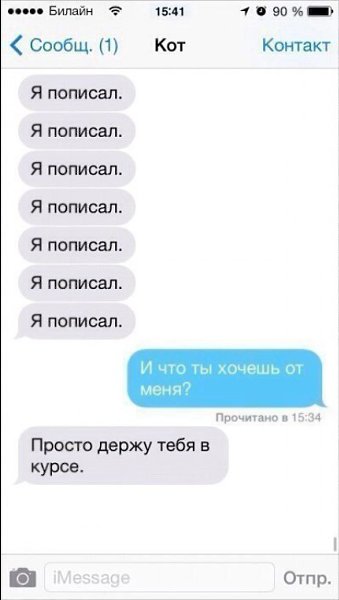         - 4
