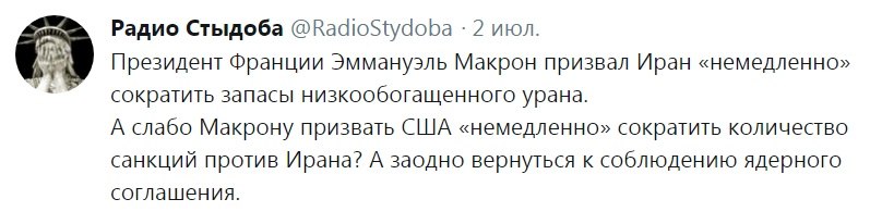 ������� - 4 ���� 2019 � 00:21