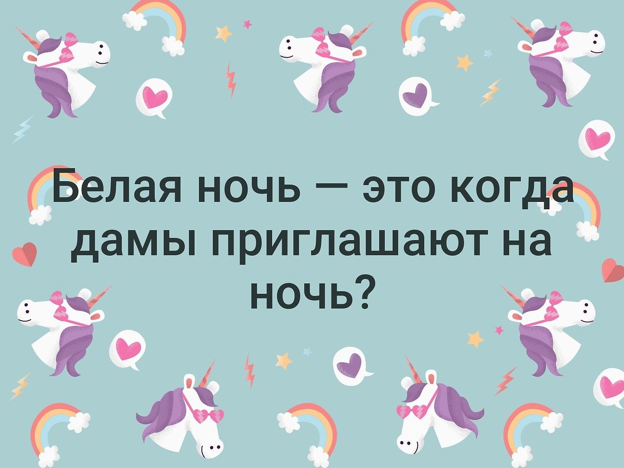 . - 1  2019  19:00