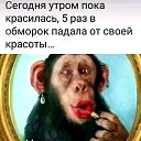 ���� �������, ���������� �����, 59 ��� - ��������� 19 ������� 2019 � ������ ���� ����������
