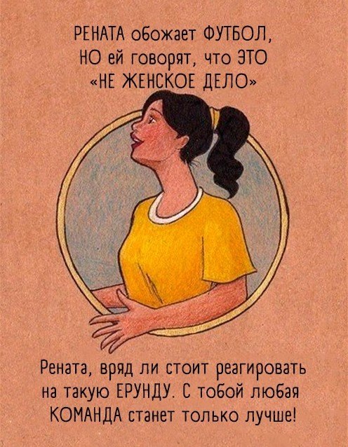      ,   : - 2