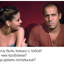 ���� ����, ������, 54 ���� - ��������� 24 ������� 2019 � ������ ������ ��������