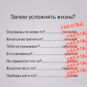 ���� ����, ������� - ��������� 4 ������ 2019 � ������ ������ ��������