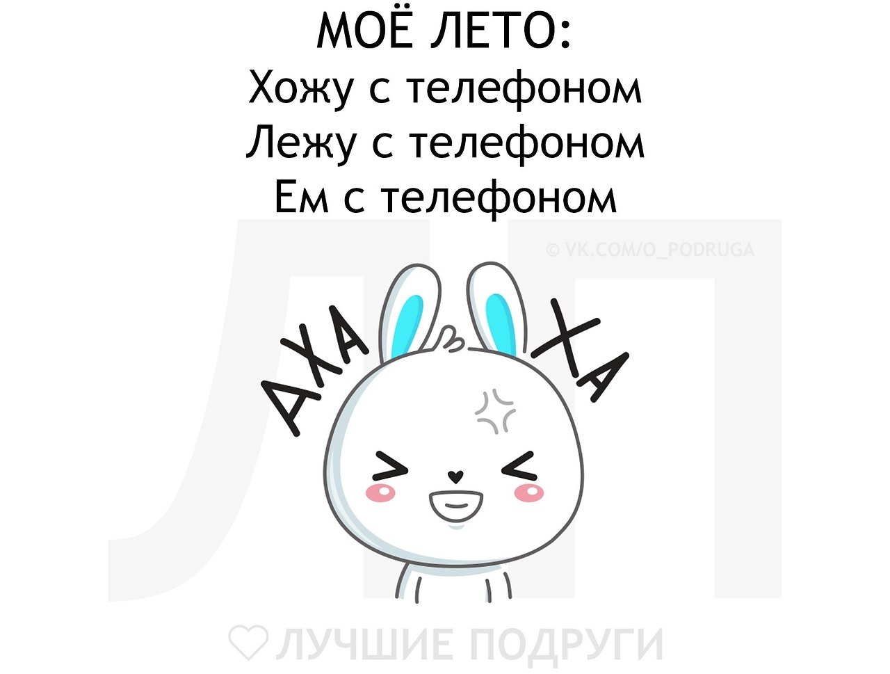   - 14  2019  03:32