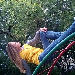 ���� ����, ���������, 30 ��� - ��������� 11 ������� 2019