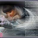 ���� �������, ���������� - ��������� 30 ������ 2019 � ������ ������ ��������