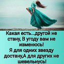 ���� �����, ����� - ��������� 17 ������� 2019 � ������ ������ ��������