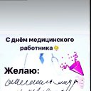 ���� ������, ��������, 50 ��� - ��������� 16 ���� 2019 � ������ ���� ����������