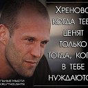 ���� �����, ��������� - ��������� 14 ���� 2019