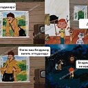 ���� ���������, ��������, 53 ���� - ��������� 19 �������� 2019 � ������ ������ ��������