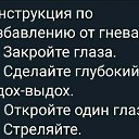 ���� ����, �������� - ��������� 2 ���� 2019