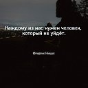 ���� �����, ������ - ��������� 3 ���� 2019 � ������ ������ ��������